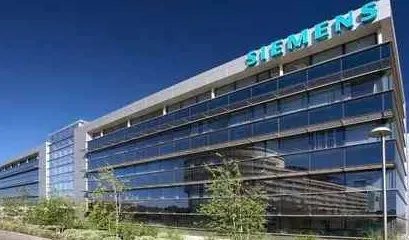 Siemens, Cornellà de Llobregat